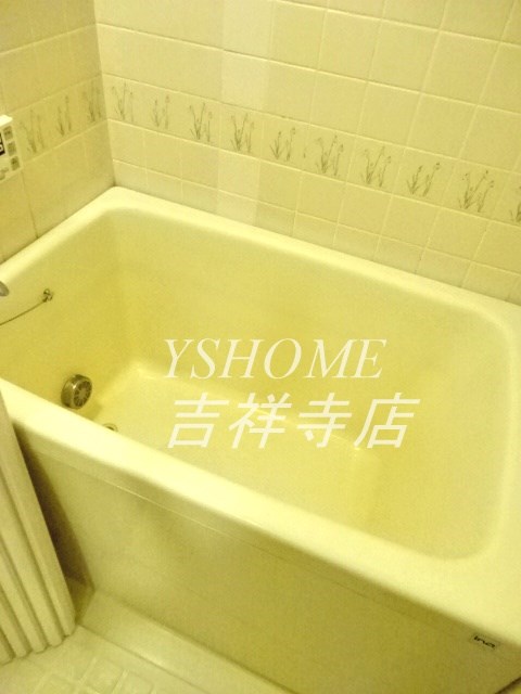 大関山ハイツ  その他13