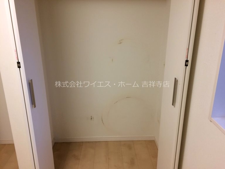 野崎2丁目戸建 その他2