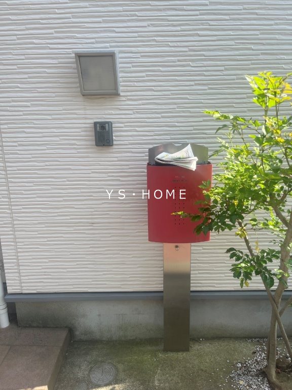 野崎2丁目戸建 その他12