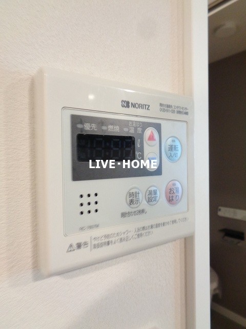 その他13