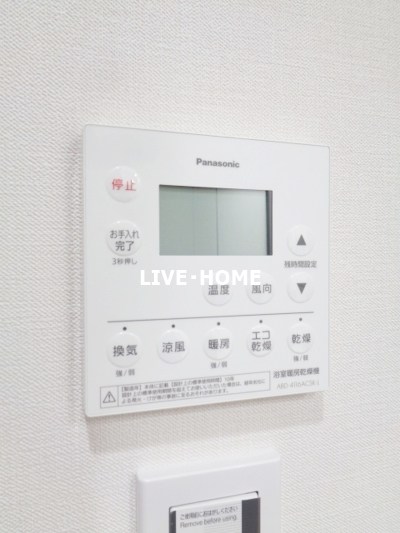 その他13