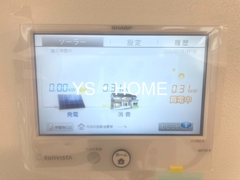 その他9