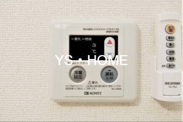 I-wood久我山 その他15