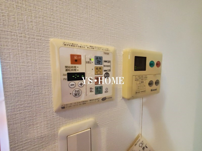 その他14