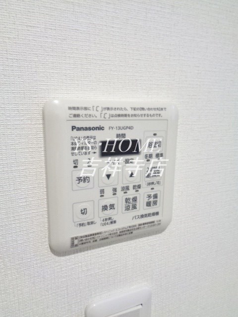 Marrone Scuro　マローネスクーロ その他14