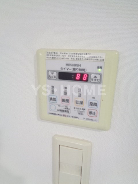 その他10