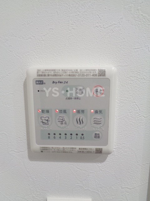 その他15