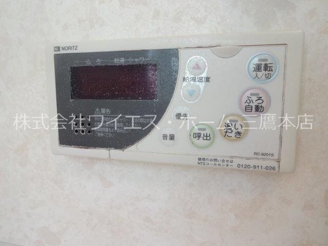 野崎2-15戸建    その他6