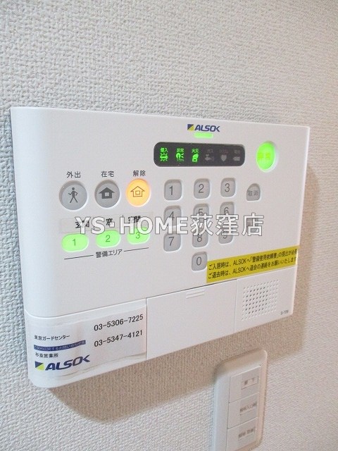 西荻ＨＩＬＬＳ  その他12