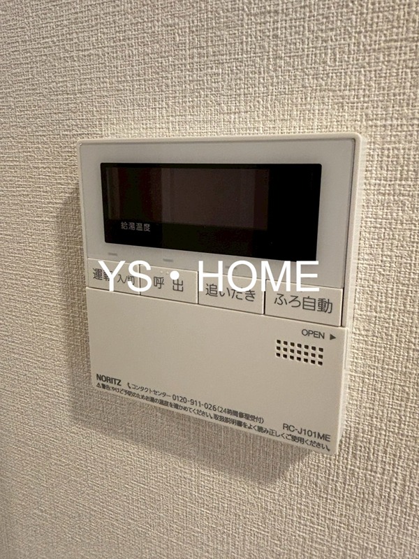 クレストコート東中野 その他15