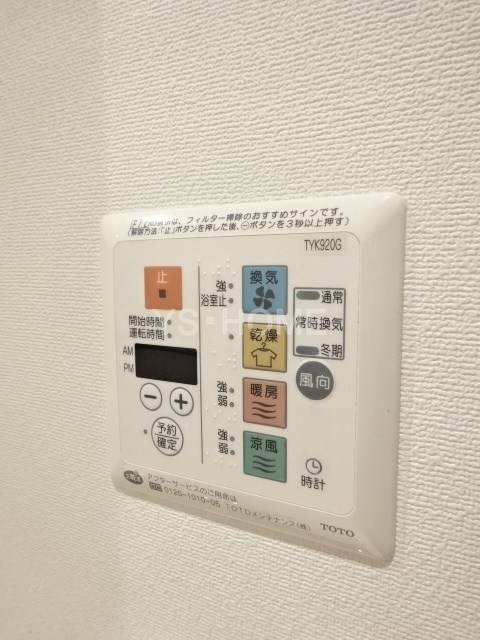 日神デュオステージ西荻窪 その他5