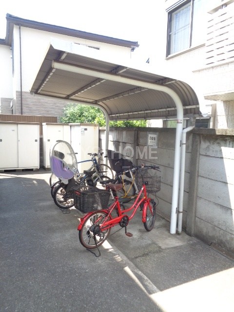 その他7