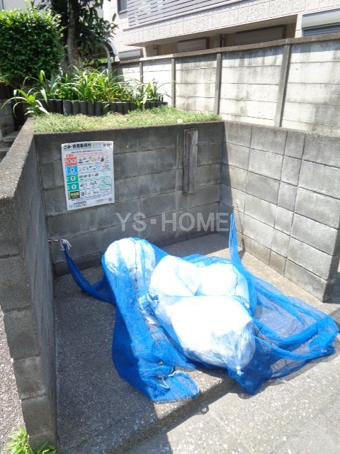 その他17
