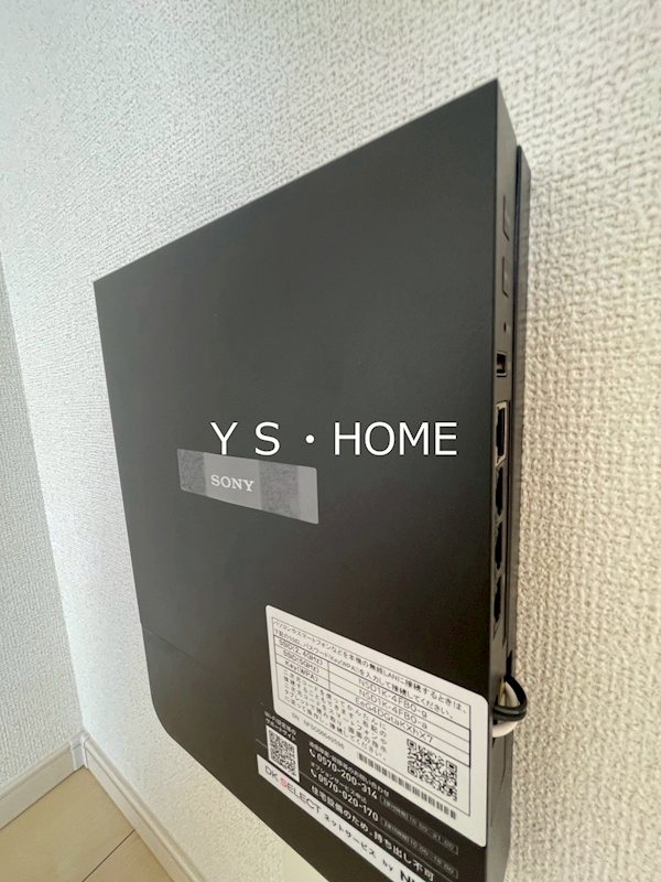 メゾン　ラフレシール その他7