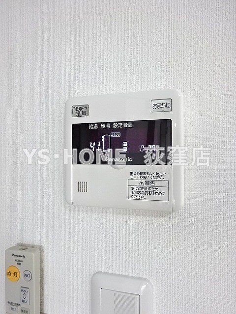 その他5