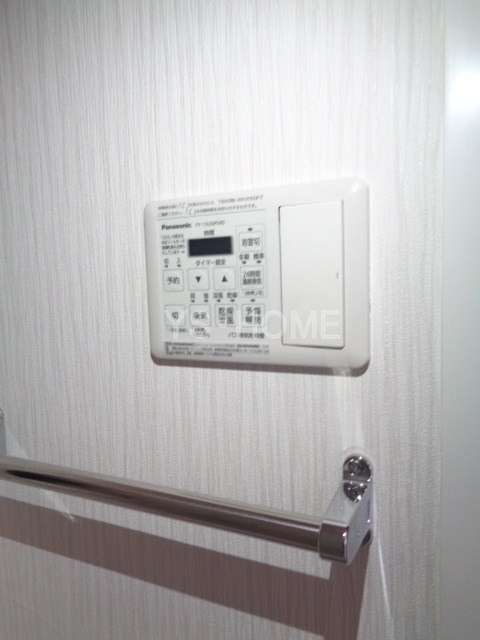 その他5