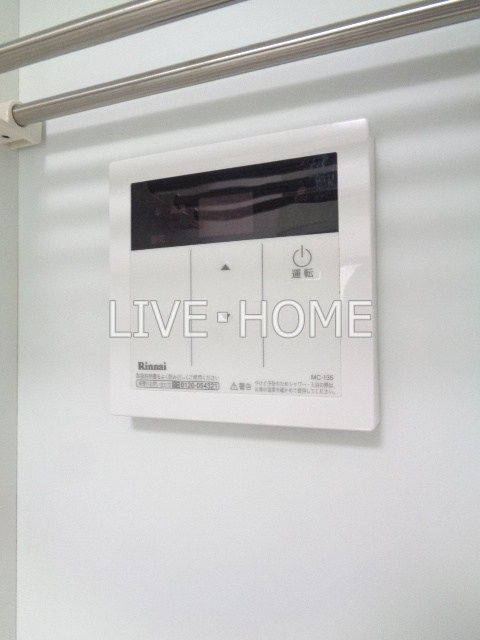 その他12