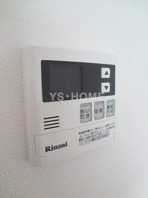 その他5