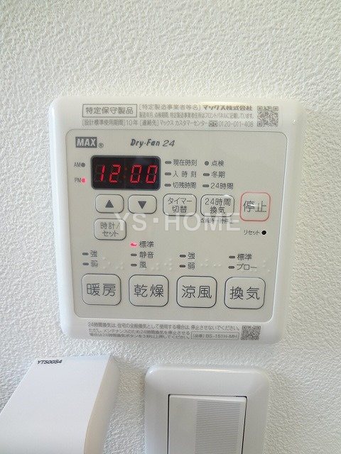 その他15