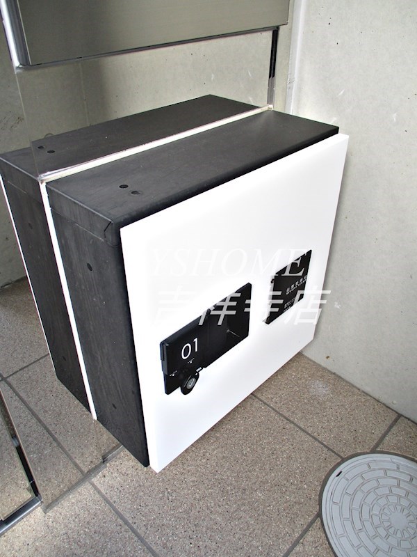 西荻HILLS その他10