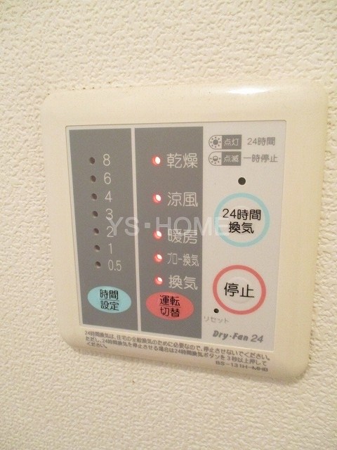 コートロベリア その他5