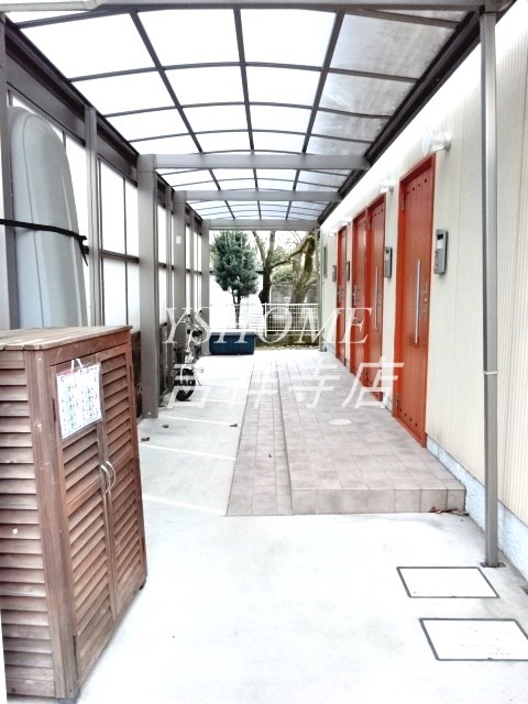 Casa Di Arancia その他7