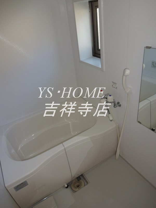 Casa Di Arancia 風呂画像