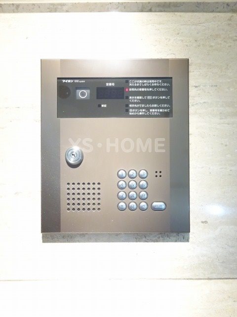 フェニックス高円寺南 その他5