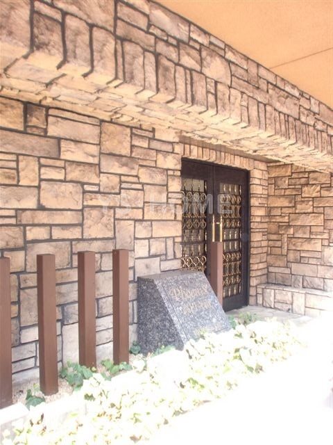 フェニックス高円寺南 その他6