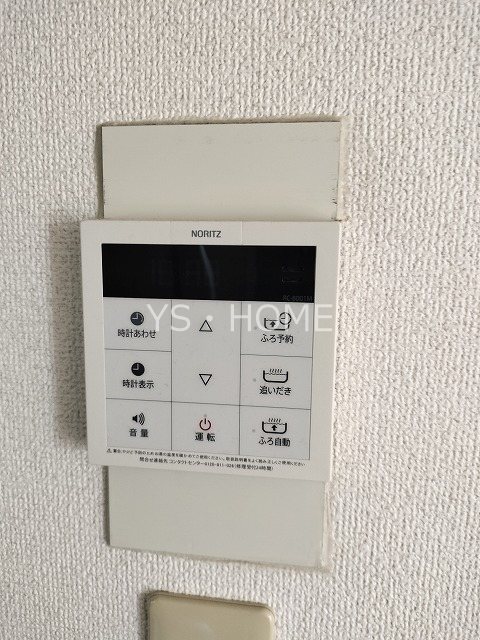 ハウスＫ  その他5