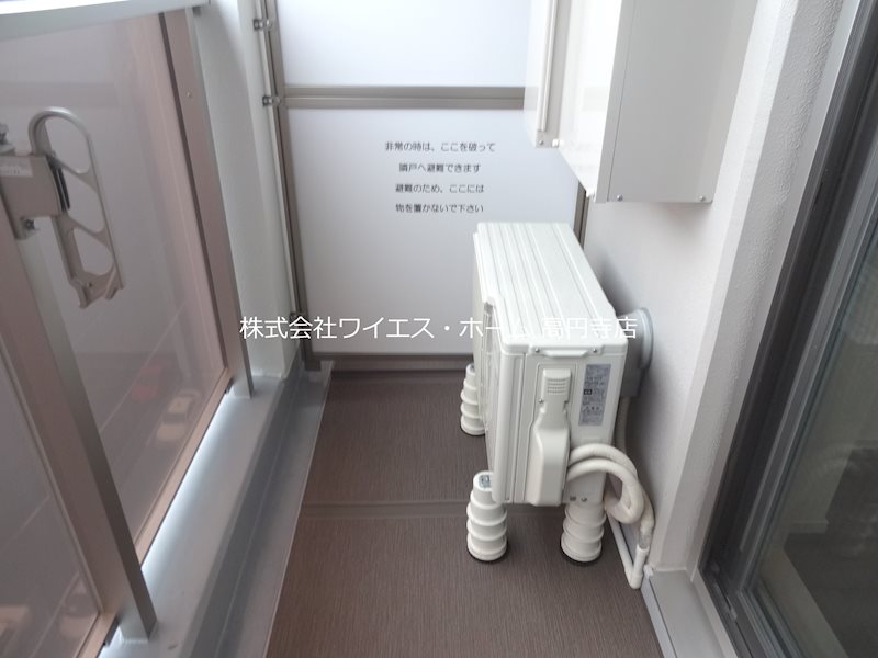 ザ・パークハビオ高円寺レジデンス ベランダ