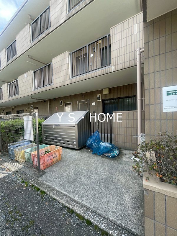 その他6