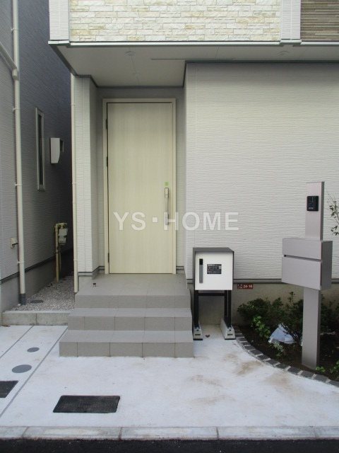 その他7
