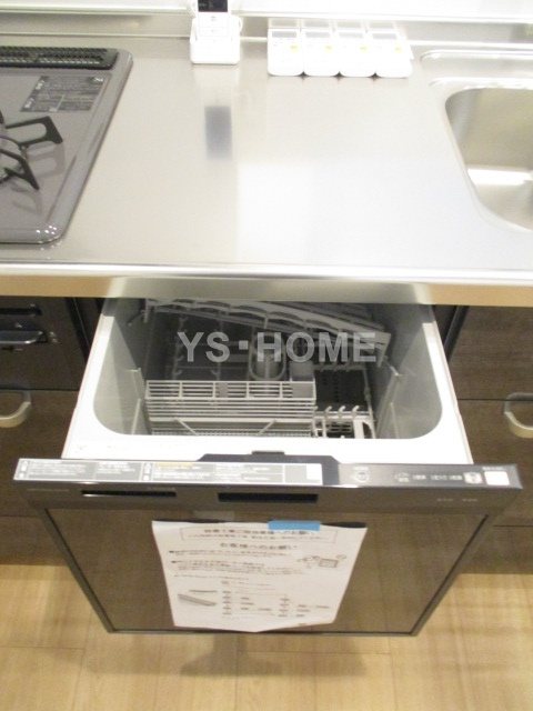 その他14