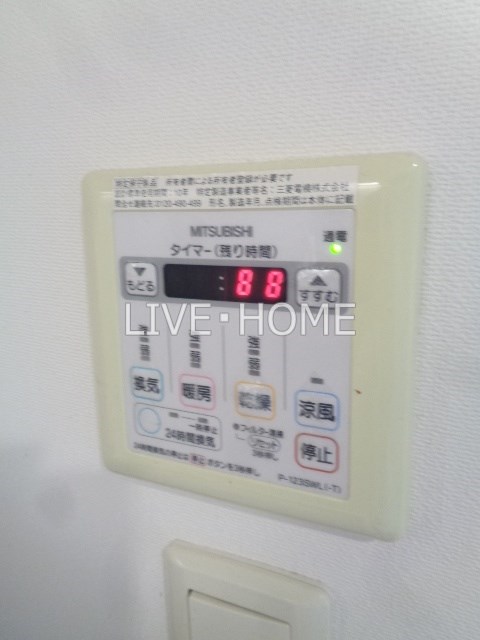 その他11