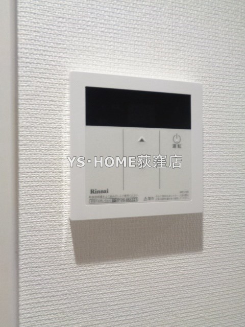 その他13