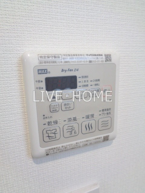 その他17