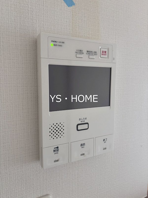 アソシエール中野弐番館 その他3
