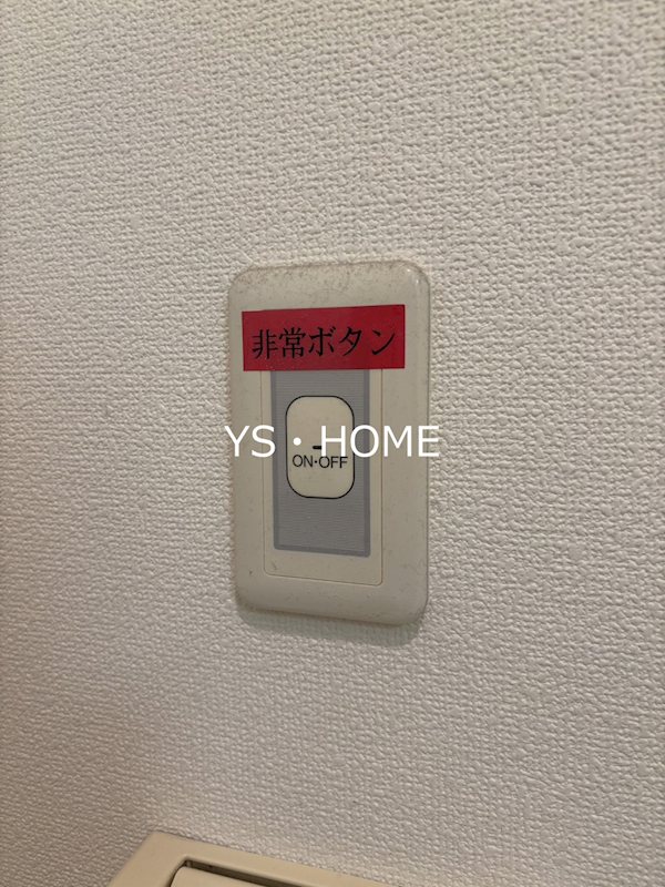 その他12