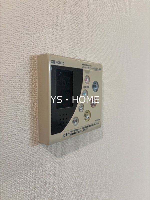 その他16