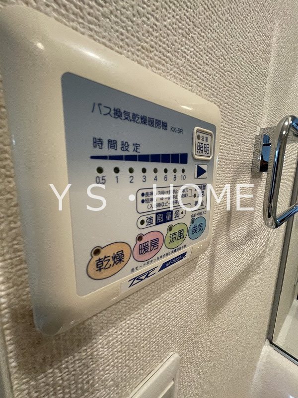 カリーノ西国分寺 その他4