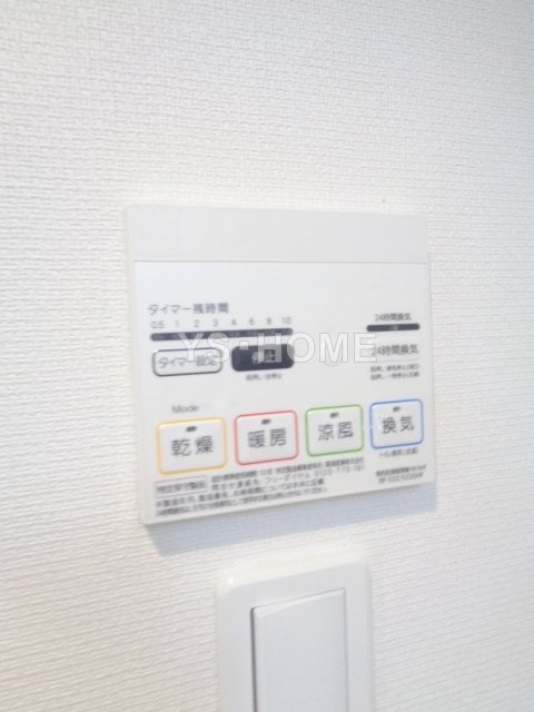 その他5