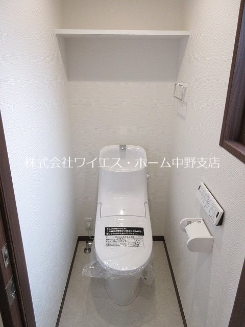 アンパサンド＆ その他1