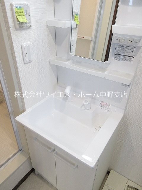 アンパサンド＆ その他2