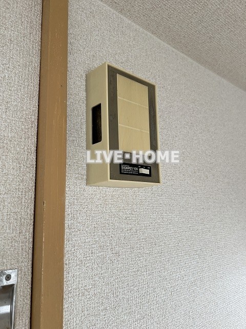 その他5