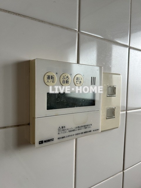 その他19