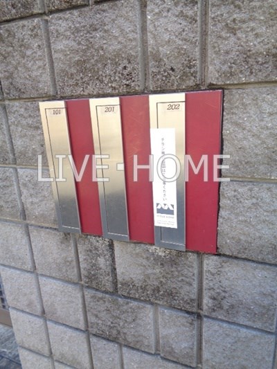 その他外観4