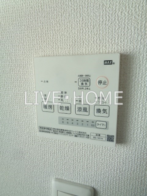 その他12