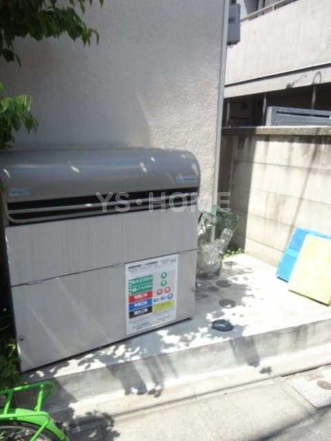 その他8