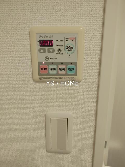 C&amp;rsquo;est joli koenji（セジョリ高円寺） その他5